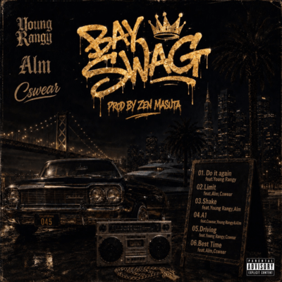 Bay swag
