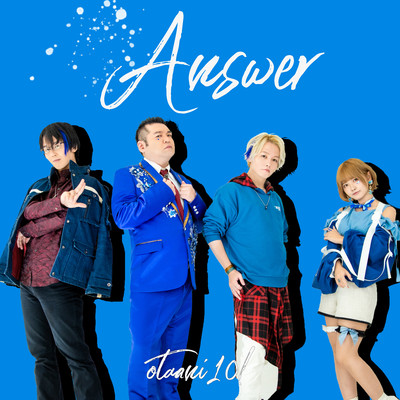 Answer