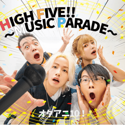 HIGH FIVE!! ~MUSIC PARADE~