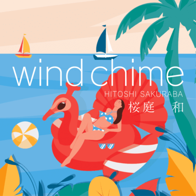 wind chime