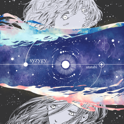 syzygy