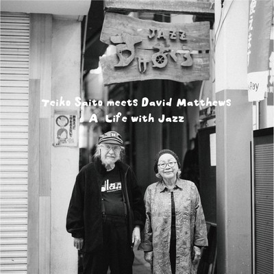 -A Life with Jazz-