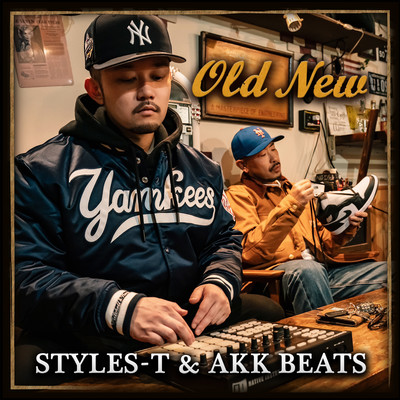 OLD NEW