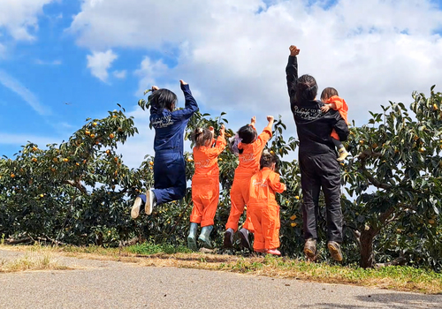 Uchiguda Band