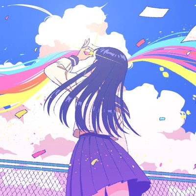 aoihitominisekaihakagayaite