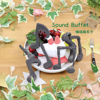 Sound Buffet