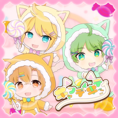 Candy Kitty (feat. KAGAMINE LEN, Yuma & Lin Lai)
