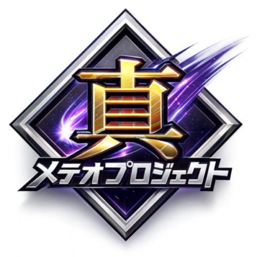 meteor project