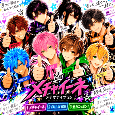 Mechaiine/FALL IN YOU/full Japan