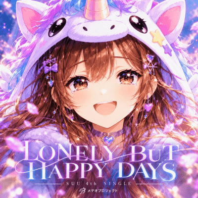 LONELY BUT HAPPY DAYS (feat. Su)