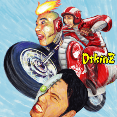 ShibireRock