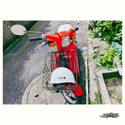 enoshima