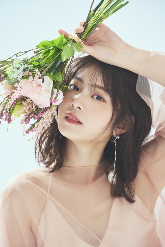 Yuna Hoshino