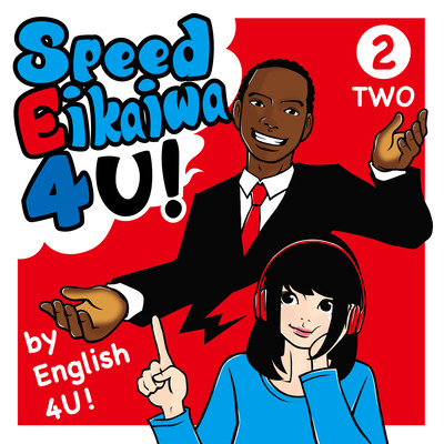 Speed Eikaiwa 4 U! Two