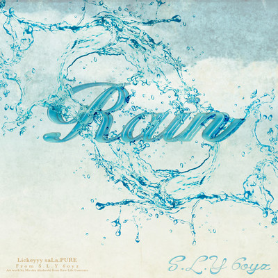 Rain
