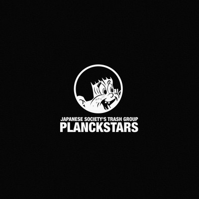 MERRY PRANKSTERS