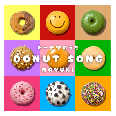 DONUT SONG