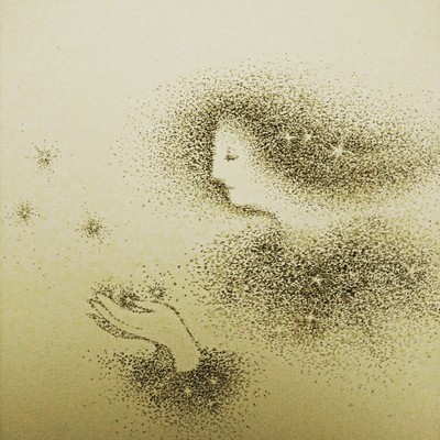 Hikari