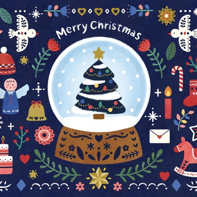 Today Is Christmas Eve