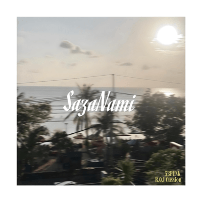 SazaNami
