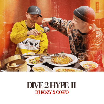 DIVE 2 HYPE II