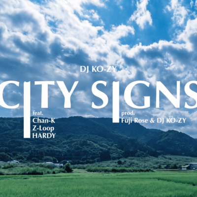 CITY SIGNS