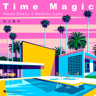 Time Magic