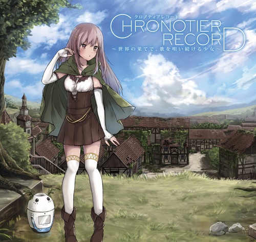 CHROE(cv.Nitta emi)