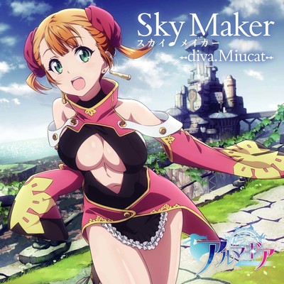 SkyMaker -diva. Miucat-