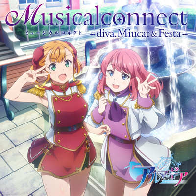 Musical Connect -diva. Miucat & Festa-
