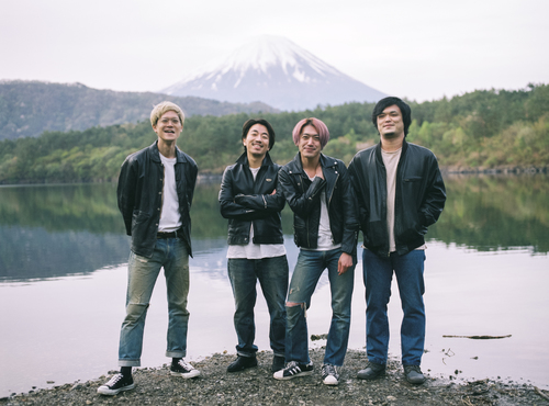 THE LOVE NINGEN