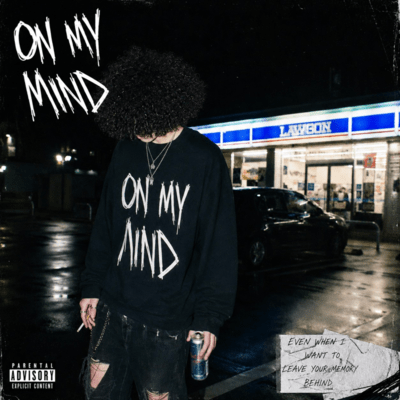 ON MY MIND