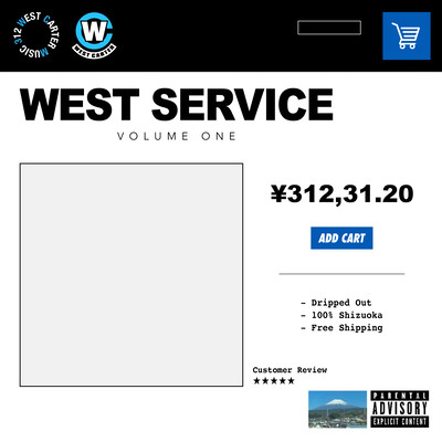 WEST SERVICE -Vol.1-