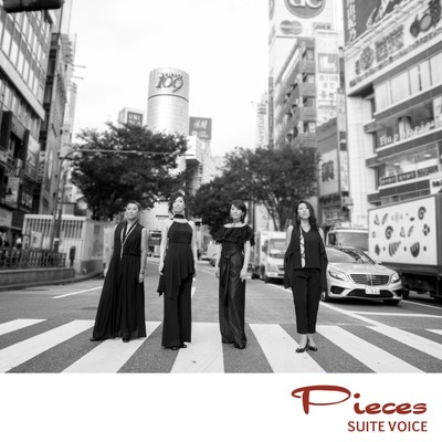 Pieces