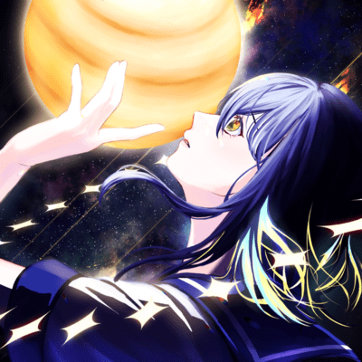 STARDAST