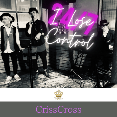 I Lose Control