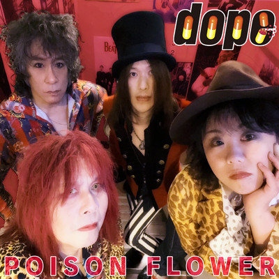 POISON FLOWER