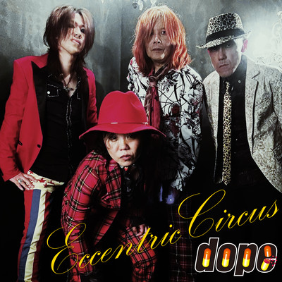 ECCENTRIC CIRCUS