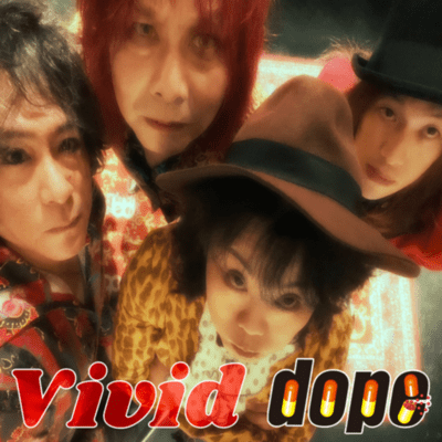 Vivid