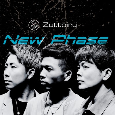 New Phase