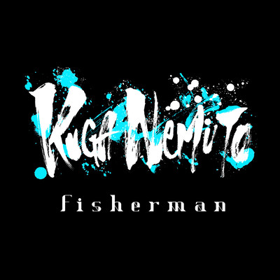 Fisherman