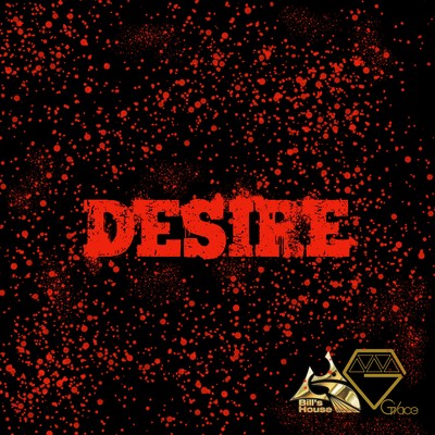 DESIRE