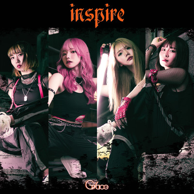 inspire
