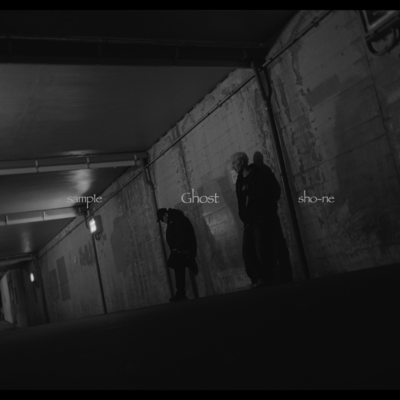 Ghost
