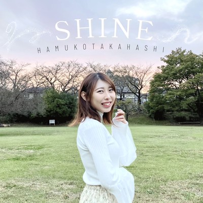SHINE