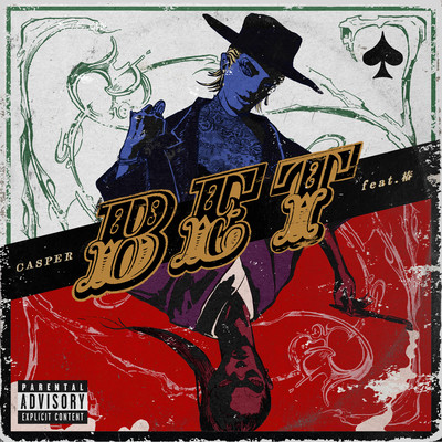BET (feat. TSUBAKI)