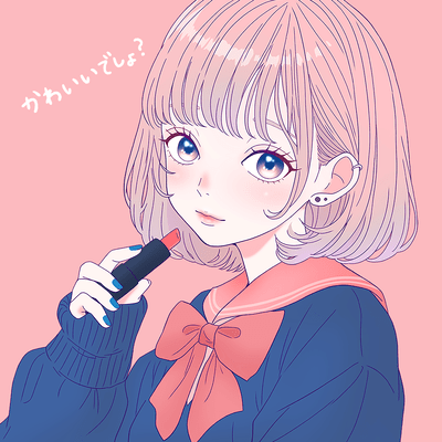I'm Kawaii, Right?