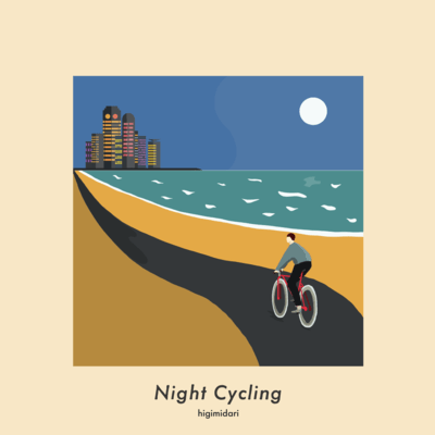 Night Cycling