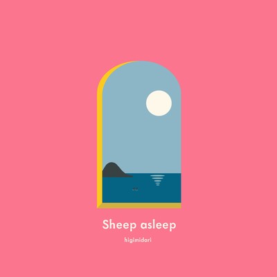 Sheep asleep