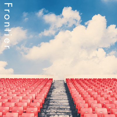 Frontier